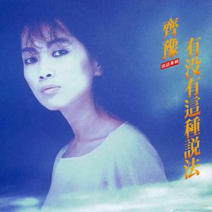 欧美孕妇交受❌❌❌高潮1
