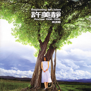 欧美孕妇交受❌❌❌高潮1
