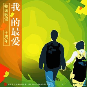 欧美孕妇交受❌❌❌高潮1
