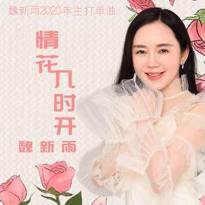 欧美孕妇交受❌❌❌高潮1
