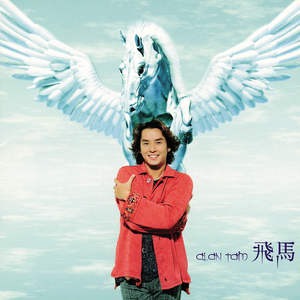 欧美孕妇交受❌❌❌高潮1
