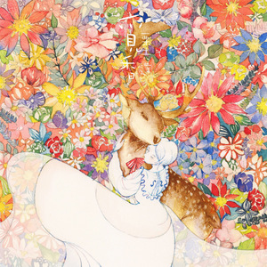 欧美孕妇交受❌❌❌高潮1
