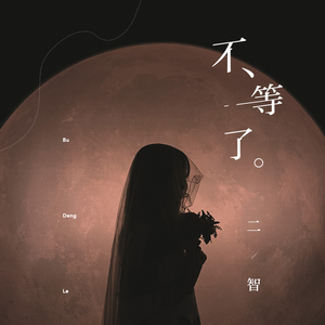 欧美孕妇交受❌❌❌高潮1
