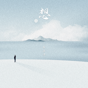 欧美孕妇交受❌❌❌高潮1
