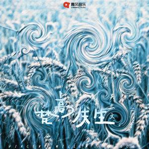 欧美孕妇交受❌❌❌高潮1
